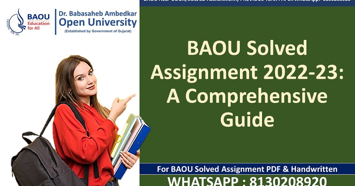 baou assignment solution august 2022